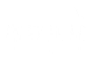 Proud My Friend Sticker