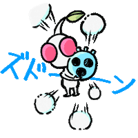 白ピクミン Sticker by akari_tatata