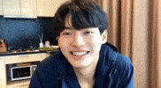 Thai Smile GIF