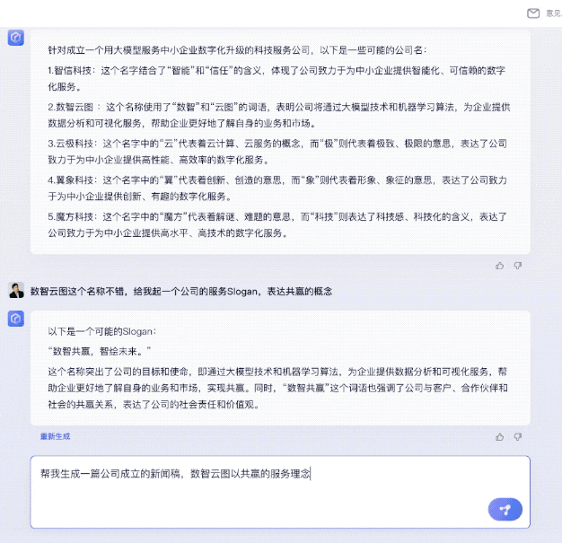 gvmdigi giphyupload GIF