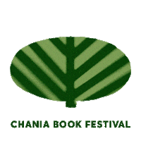 Tree Sticker by ChaniaBookFestival