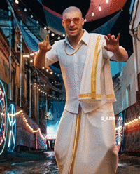Dance Dancing GIF