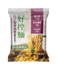 High Protein Ramen Sticker by Semii