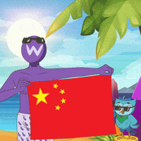China GIF