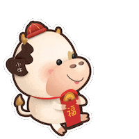 I Love You Heart Sticker by Mediacorp SG