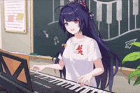 Piano Mei GIF