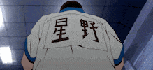 ping pong the animation GIF