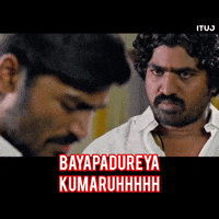 Are You Scared Tamil GIF