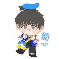 Ianchan Sticker