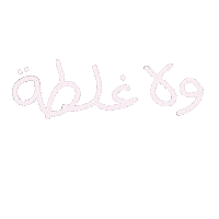 Khufooq Sticker