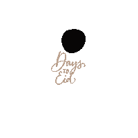 Ramadan Islam Sticker