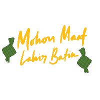 sorry indonesia Sticker