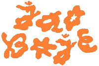 brusnica jao boje brusnica jaoboje Sticker