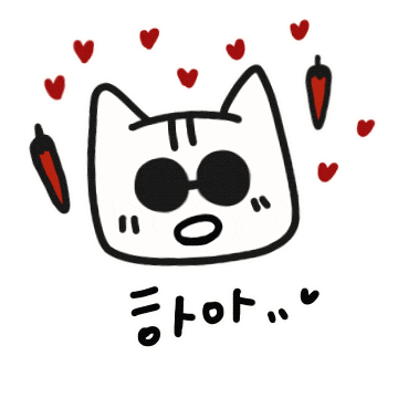 고양이 Sticker