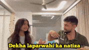 Newgenoldskool GIF by Digital Pratik