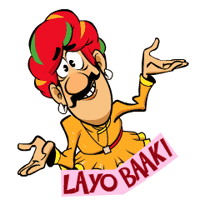 India Slang Sticker by Afternoon films