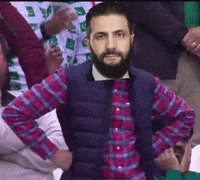 الشرع GIF
