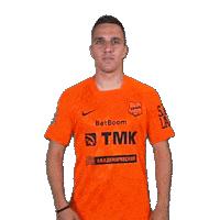 Футбол Урал Sticker by FC "Ural"