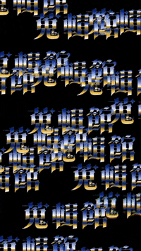 hwalworks hwalworks GIF