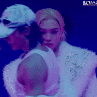 Sunshine Skz GIF