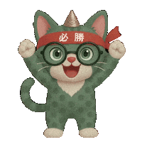 Cheer Up Win Sticker