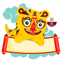 Year Of The Tiger Sticker by Eu Yan Sang MY