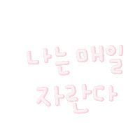 도아야키크자 Sticker