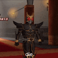 Kamen Rider GIF