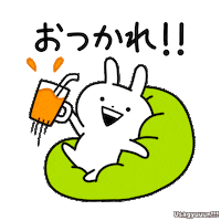 Happy Dance Sticker by Minto Inc.