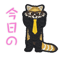 Panda Lesserpanda Sticker by Atelier Rijitta