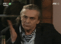 Pere Ljudi GIF