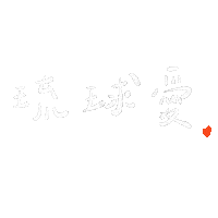 Taiwan Freediving Sticker