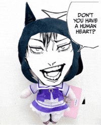 Umamusume Uma GIF