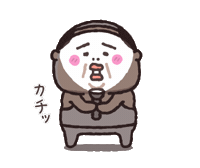 Old Man Good Evening Sticker