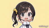 Kawaiigirl Wtf GIF