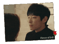 Acting Love You Sticker