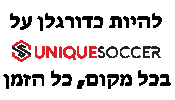 Sticker by Unique Soccer
