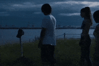 Tatta Kuina GIF