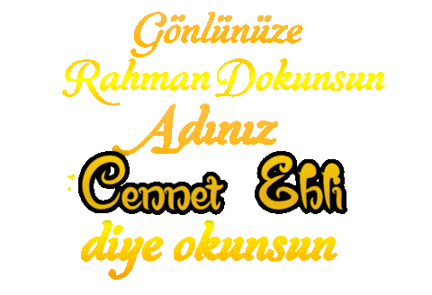 Islam Muslim Sticker