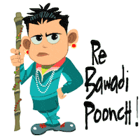 Stickers India Sticker by Afternoon films