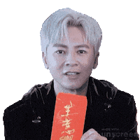 cuteeelllego legolee 李國毅 李國毅legolee 商魂 Sticker