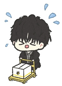 Delivery Sticker