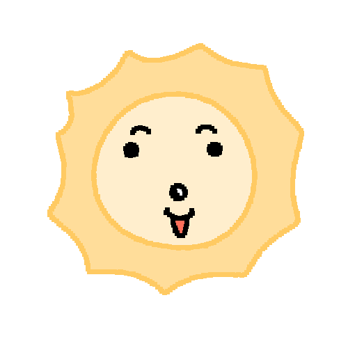 태양 Sticker