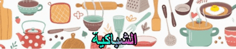 fatinereda giphygifmaker GIF
