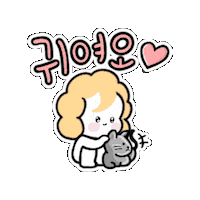 Girl Love Sticker