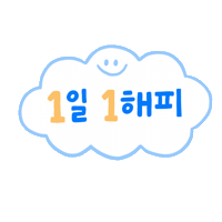 Happyflex Sticker by happypoint
