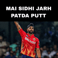 Singh Harpreet GIF