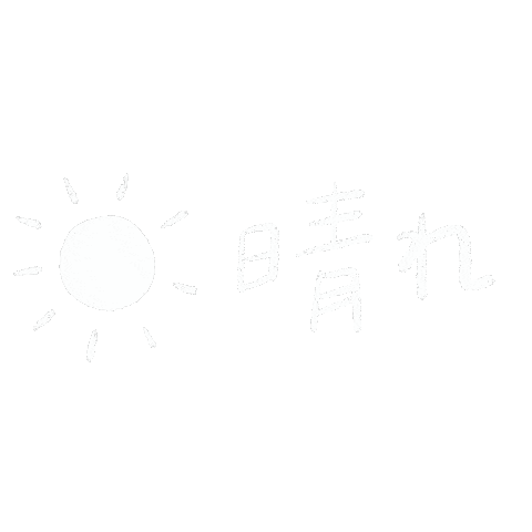 Sunny Day Sheep Sticker