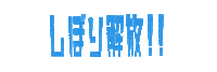 カメラ 写真 Sticker by ハヤシヒロナオ