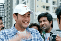 Mahesh Babu Comedy GIF